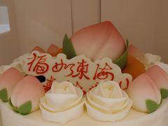 -好利来(上海长宁龙之梦店)