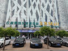 -红星美凯龙北京至尊MALL(东四环中路店)