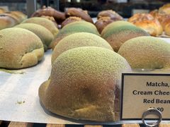 Matcha,Cream&nbsp;Cheese&nbsp;&&nbsp;Red&nbsp;Bean-Top Impression Bakery Wolli Creek