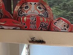 -南风(淮海街店)