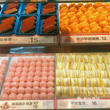 最近很火的芋泥雪贝