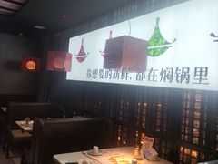 -黄记煌三汁焖锅(顺义华联店)