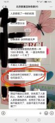 -新寰亚月子会所(金鸡湖凯宾店)