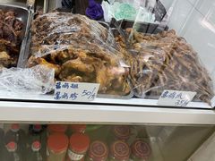 -大益烤鸡