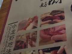 菜单-天宝兄弟(汇景城店)
