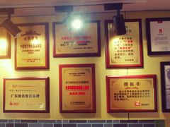 -阿四台山黄鳝饭(东门店)