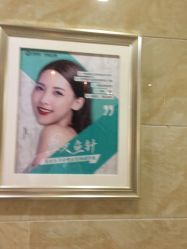 -重庆军美医疗美容医院