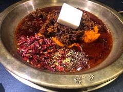 -沸炉重庆老火锅(军事博物馆店)