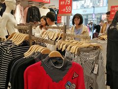 -以纯(观前街1号购物中心店)