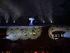 -华清宫景区