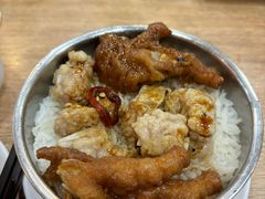-添好运点心专门店(中环IFC店)