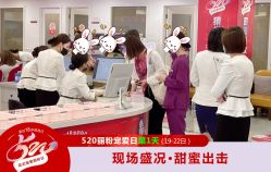-丽都整形美容医院·全国连锁旗舰店