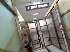 -佛山中大口腔医院·市二级口腔专科医院