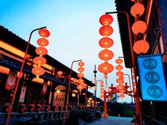 -茅山东方盐湖城景区