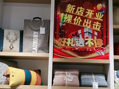 价格很亲民-大连凯丹广场