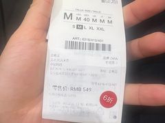 -ZARA(深圳金光华广场店)