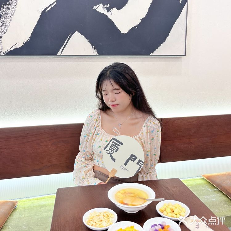 厦门｜温暖心灵的甜蜜滋味🍐💕