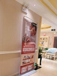 -北京俪婴妇产医院(朝阳大悦城店)