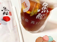 -鱼酷活鱼烤鱼(南京水游城店)