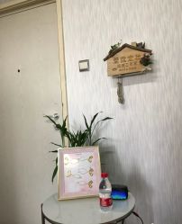 -爱薇半永久工作室