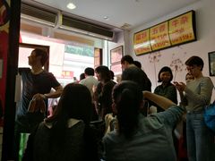 -细妹五香牛杂(步行街店)
