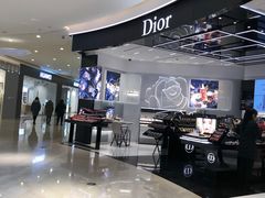 -Dior(海信广场店)
