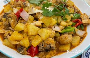 Xinjiang Big Plate Chicken