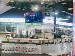 -江宁肚包鸡(铁心桥店)