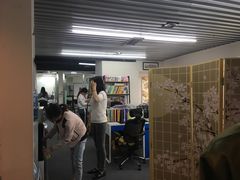 -帝京日语(春熙路旗舰校区)