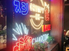 -·缸桶屋·韩式牛肋条自助烤肉(西湖D11店)