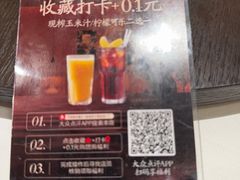 -千百味红餐厅·非遗江西菜(绿地双子塔总店)