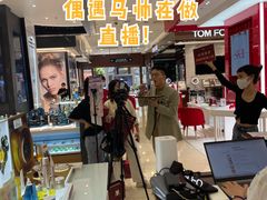 -王府井百货(总府店)