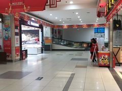 -大润发(浒关店)