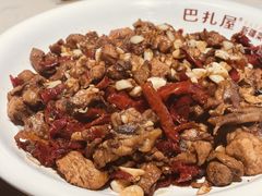 -巴扎屋大盘鸡·新疆菜(汇嘉时代店)