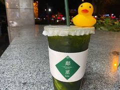 -LINLEE·手打柠檬茶(思北店)