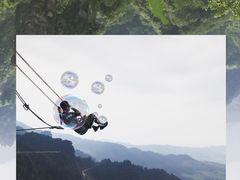 -梦幻奥陶纪景区