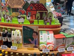 -杭州大厦LSE城市生活超市(杭州大厦店)