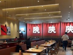 -大师兄·西北小馆(北站缤果空间店)