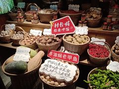 -老湘村·湖南土菜(天河维多利店)