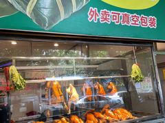 -胜记菜馆(文明路)
