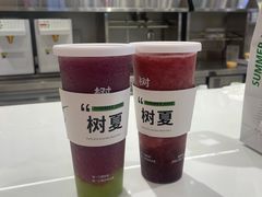 -树夏(成都招商大魔方店)