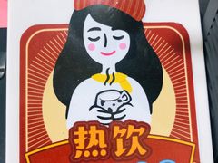 -一鸣真鲜奶吧(星光广场店)