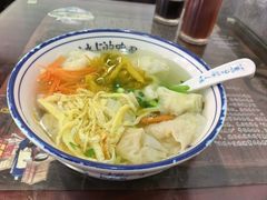 -长人馄饨铺(解放街店)