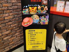 -汉堡王(大连柏威年餐厅店)