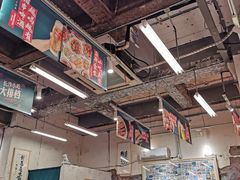 大堂-东排食堂长沙小吃大排档(五一广场店)