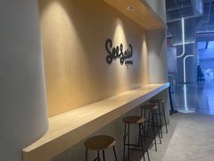 -Seesaw Coffee(西岸凤巢店)