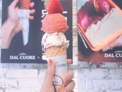 -Dal Cuore 达可芮冰淇淋(陕西北路店)