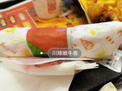 川辣嫩牛卷-肯德基(渔阳店)