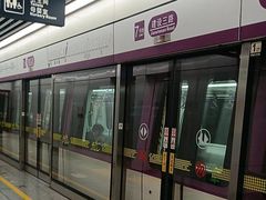 -建设三路(地铁站)