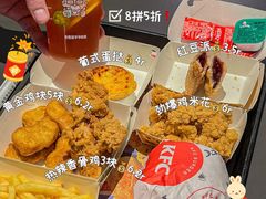 -肯德基(绍兴悦来店)